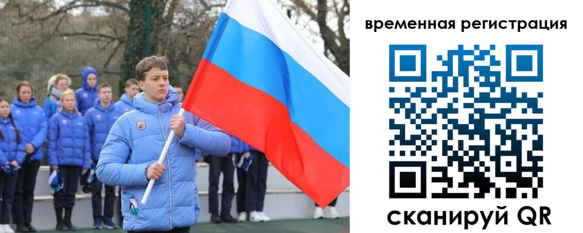 прописка гарантия в Благодарном